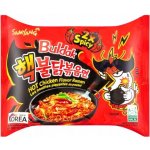 SAMYANG 2x Pálivý Kuřecí Ramen 140 g – Zbozi.Blesk.cz