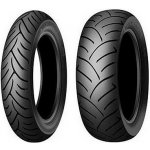 Dunlop ScootSmart 120/70 R16 57H – Hledejceny.cz