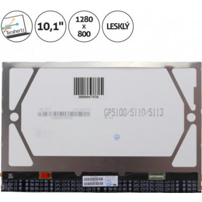 Samsung Galaxy Tab 2 10.1 GT-P5110 displej – Hledejceny.cz