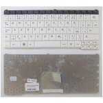 česká klávesnice Lenovo IdeaPad S10-3T bílá CZ/SK – Zboží Mobilmania