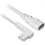 Flexson One / One SL / PLAY:1 Power Cable 0,35 m Barevné provedení: Bílá – Zboží Živě