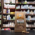 Cereus koupelová Himálajská sůl Měsíček lékařský 500 g – Zboží Mobilmania