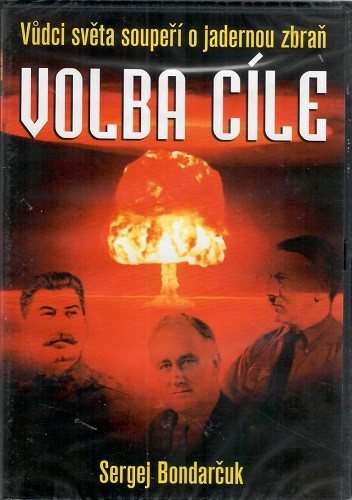 Volba cíle DVD