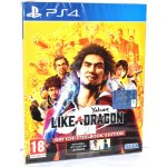Yakuza: Like a Dragon – Zbozi.Blesk.cz