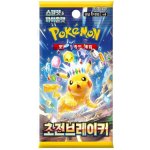 Pokemon TCG Super Electric Breaker Booster KOR – Zboží Mobilmania