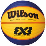 Wilson FIBA 3x3 Game – Zboží Mobilmania