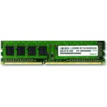 Apacer DDR3 8GB 1600MHz CL9 DL.08G2K.KAM – Zbozi.Blesk.cz