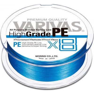 Varivas Šňůra High Grade PE X8 Ocean Blue 150m 0,235mm