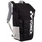 Yonex Club Line Backpack – Zboží Dáma