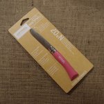 Opinel My first N°07 růžová 001699 – Zboží Dáma