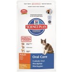 Hill's Science Plan Feline Adult Oral Care 1,5 kg – Hledejceny.cz