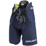 BAUER HP ELITE jr – Hledejceny.cz