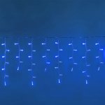 eCa Vánoční světelný závěs 300 LED modrý 15 m – Hledejceny.cz