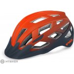 R2 Lumen ATH18J Matte black/Orange 2022 – Hledejceny.cz