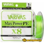 VARIVAS Šňůra Max Power PE X8 Lime Green #0,6 150m 0,128mm 6,58kg – Zboží Dáma