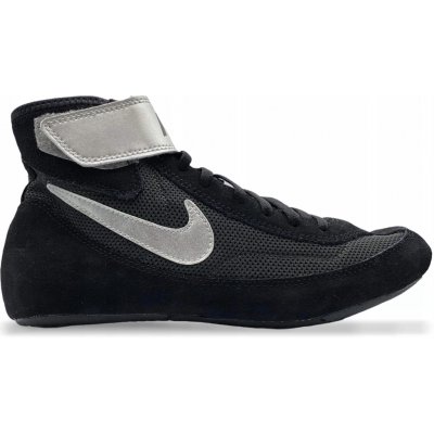 Nike Speedsweep VII černé – Zboží Mobilmania