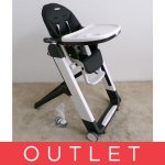 Peg-Pérego Siesta Follow Me Licorice – Zbozi.Blesk.cz