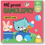 Mé první samolepky VELKÝ malý Chytré dítě – Zboží Dáma