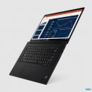 Notebook Lenovo ThinkPad X1 Extreme G4 20Y50019CK