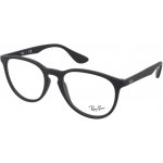 Ray Ban RX 7046 5364 – Hledejceny.cz