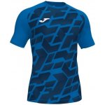 MYSKIN III SHORT SLEEVE ROYAL NAVY – Zboží Dáma