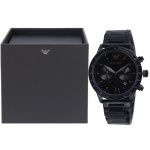 Emporio Armani AR11242 – Hledejceny.cz