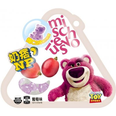 Qi Disney Lotso Grape Vitamin C 3D Gummy 43 g – Hledejceny.cz