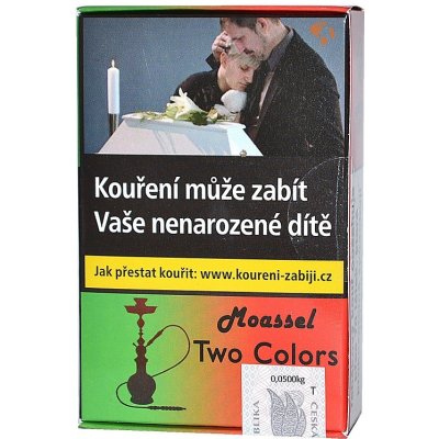 Moassel Two Colors Double Apple Mystery 50 – Zbozi.Blesk.cz