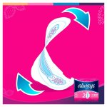 Always Ultra Super Plus Duo 16 ks – Zboží Dáma