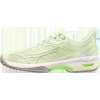 Dámské tenisové boty Mizuno WAVE EXCEED TOUR 5 CC Ambrosia Silver Techno Green