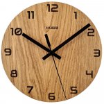 KUBRi HRC0057A – Zbozi.Blesk.cz