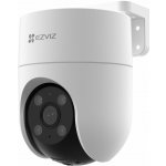 Ezviz CS-H8c(3MP,PoE) – Zboží Mobilmania