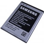 Samsung EB464358VU – Hledejceny.cz