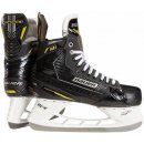 Bauer Supreme M1 S22 Junior