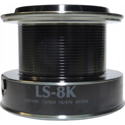 Náhradní cívka pro naviják OKUMA LS-8K – Zboží Dáma