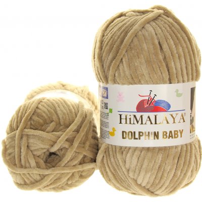 Himalaya Dolphin Baby béžová 80317 – Zboží Dáma
