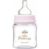 Canpol babies lahev se širokým hrdlem Royal Baby růžová 35/233_PIN 120ml