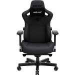Anda Seat Kaiser 3 Premium XL Size Dark Gray Fabric AD12YDC-XL-01-GB-CF – Zboží Dáma