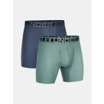 Under Armour UA Tech 6in Novelty 2 Pack – Sleviste.cz