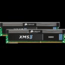 Paměť Corsair XMS3 DDR3 8GB (2x4GB) 1600MHz CL11 CMX8GX3M2A1600C11