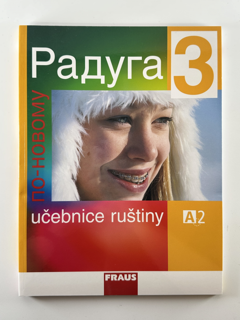Raduga po novomu 3