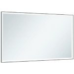 Keuco Royal Lumos 14597134000 – Hledejceny.cz