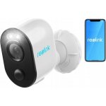 Reolink Argus Series B330 – Sleviste.cz