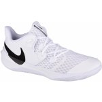 Nike Zoom Hyperspeed Court CI2964 100 – Zbozi.Blesk.cz