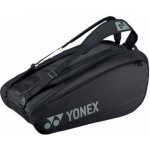 Yonex bag Pro 9 – Zbozi.Blesk.cz