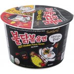 Samyang Instantní nudle HOCHI Hot chicken flovor ramen 105 g – Sleviste.cz