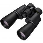 Nikon CF Action Zoom 10-22x50 – Hledejceny.cz