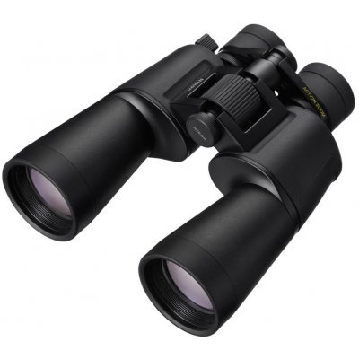 Nikon CF Action Zoom 10-22x50 – Hledejceny.cz