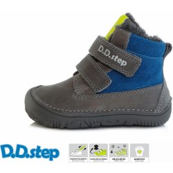 D.D.Step 073 (kluk) dark grey