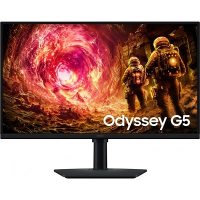 Samsung Odyssey G5 S32FG502EU – Zboží Živě